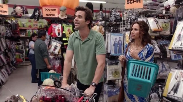 Мой мальчик — s02e03 — About a Will-O-Ween