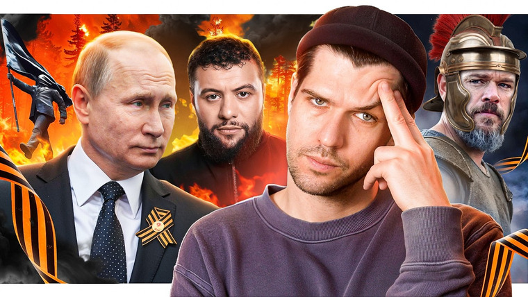 UsachevToday — s15e14 — Дроны по всей России // Отмена утильсбора // Кроссворды вместо интернета