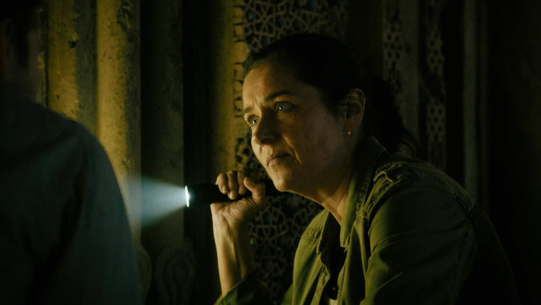 Опасные числа — s01e05 — House of Wisdom