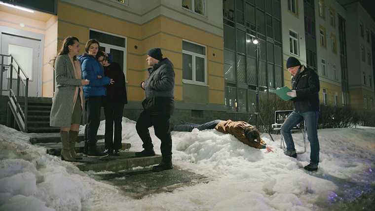 Вeликолепная пятёрка — s06e69 — Такая любовь