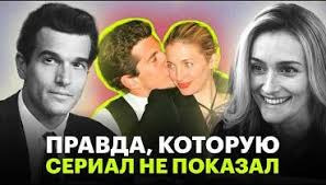 КиноПоиск Экстра — s04e09 — Чем всех покорила "история любви" и насколько она правдива
