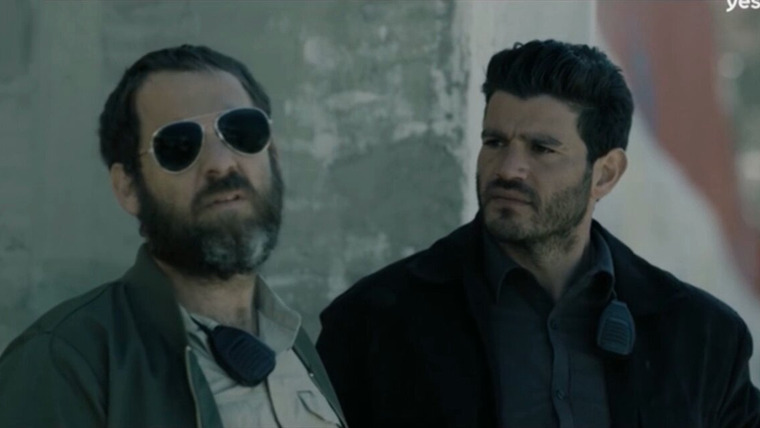 Тахрир — s01e02 — Episode 2