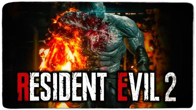 TheBrainDit — s09e39 — ФИНАЛ ИГРЫ ЗА ЛЕОНА ● RESIDENT EVIL 2 REMAKE #7