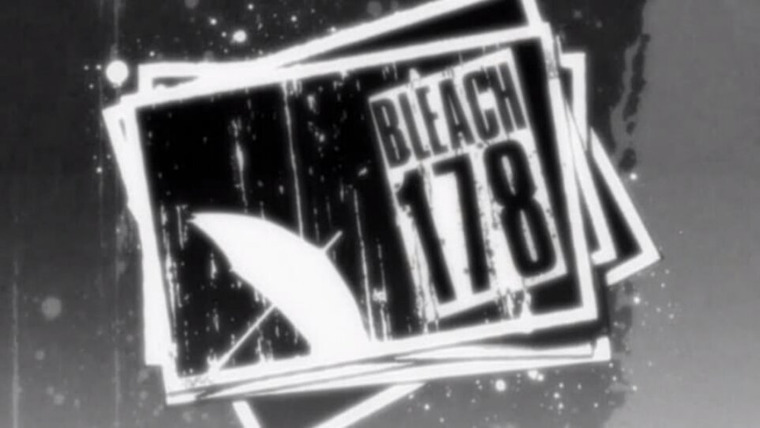 Bleach — s09e11 — The Nightmare Which is Shown, Ichigo's Inside the Mirror