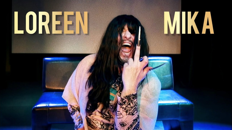 РАМУЗЫКА — s08e41 — Loreen VS Mika Newton: The Story 🥷⚔️🤺
