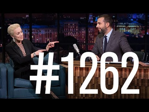 Вечерний Ургант — s10e114 — Выпуск 1262 → Дарья Мороз, Хадн дадн