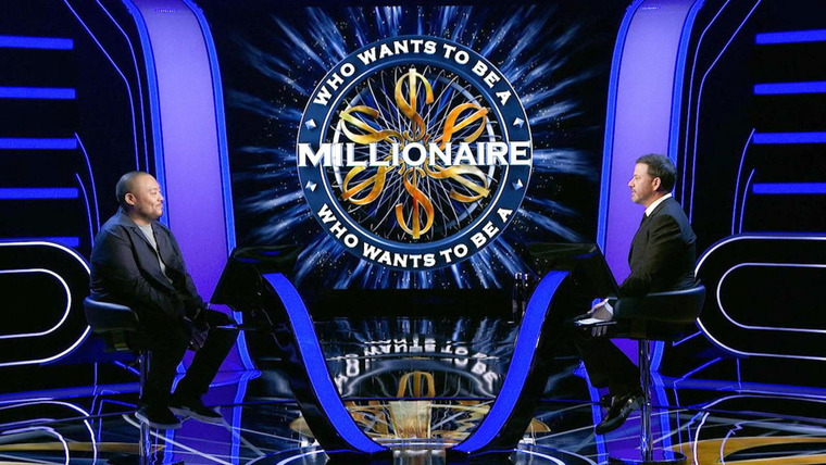 Who Wants to Be a Millionaire — s2020e14 — In the Hot Seat: David Chang and ASL Interpreter Rorri Burton