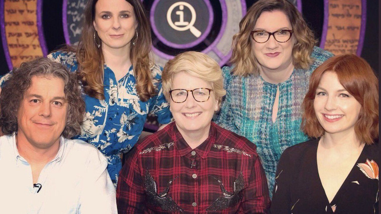 QI — s15e11 — Objects and Ornaments