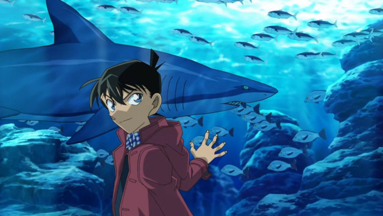 Детектив Конан — s2015e10 — Shinichi Kudo's Aquarium Case (Part 1)