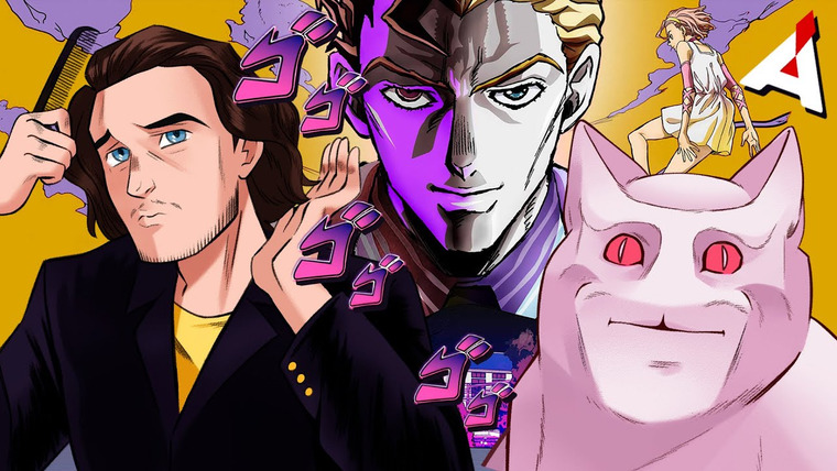 Аниманьяк — s2023e05 — ДЖОДЖО ★ ЧАСТЬ ЧЕТВЕРТАЯ ★ Diamond is Unbreakable
