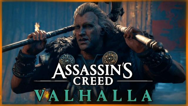 TheBrainDit — s10e501 — ПЕРВАЯ БИТВА С БОССОМ — КЬЁТВИ ЖЕСТОКИЙ ● Assassin’s Creed Valhalla #2