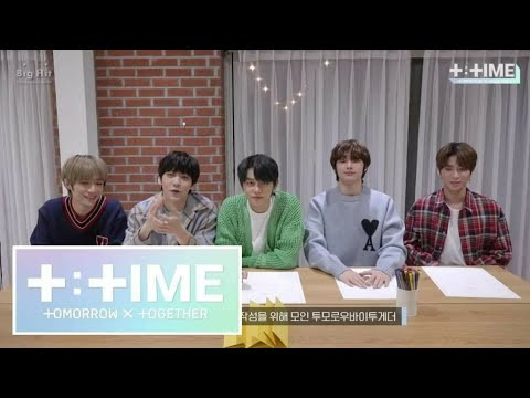 T: TIME — s2020e25 — TXT's self-introduction letter