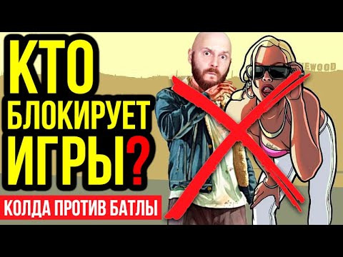 Алексей Макаренков — s10e30 — Блокировка игр. Battlefield 6 против CoD. ИИ-звукозапись. Умные косатки и танцующие попугаи