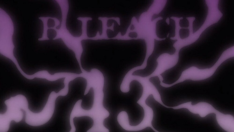 Bleach — s03e02 — The Despicable Shinigami