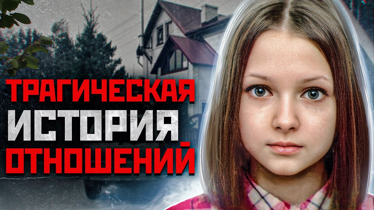 Марк Коньков Фото