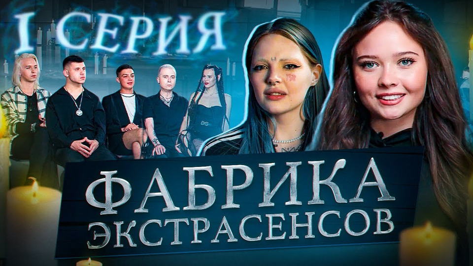 Аня енина тексты песен. Аня енина тексты песен