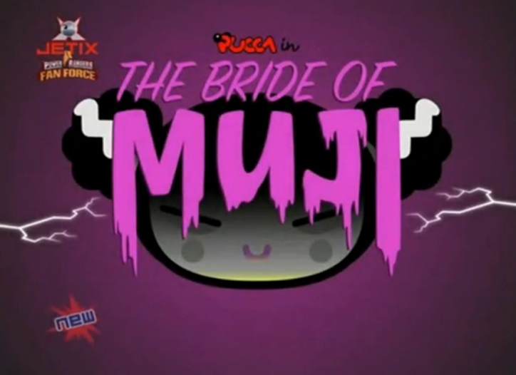 s02e29 — The Bride of Muji