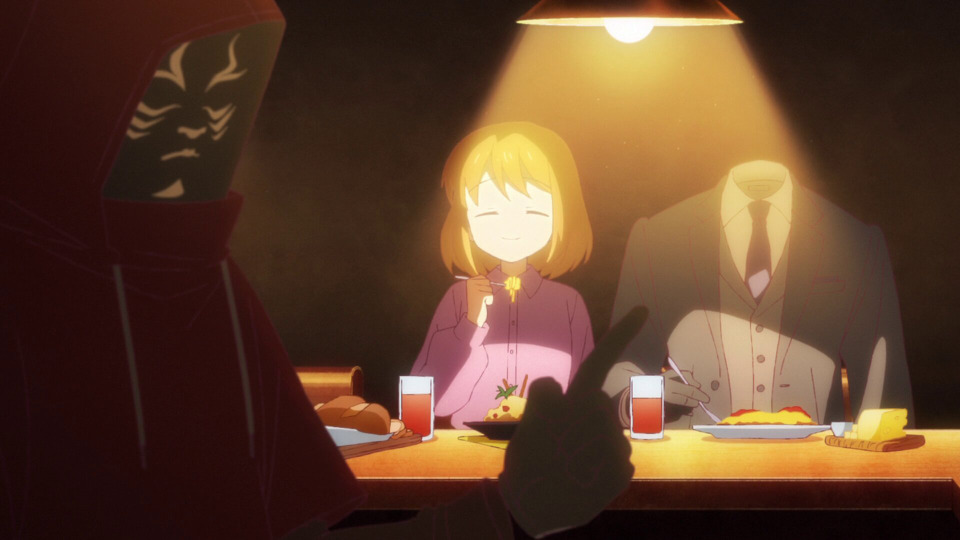 The Invisible Person Village