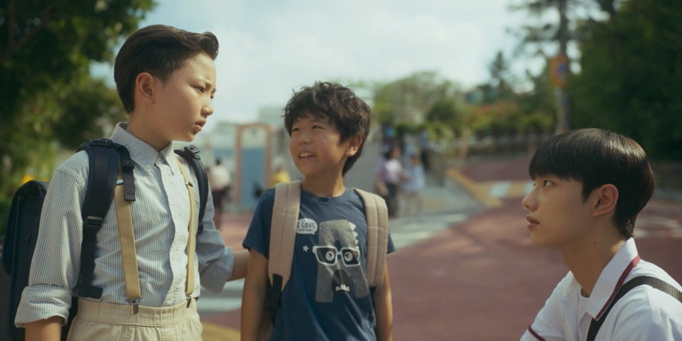 Episode 9
