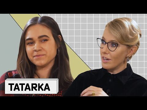 s02e31 — TATARKA: впервые откровенно о разводе с Ильичом, женском рэпе и работе в секс-шопе