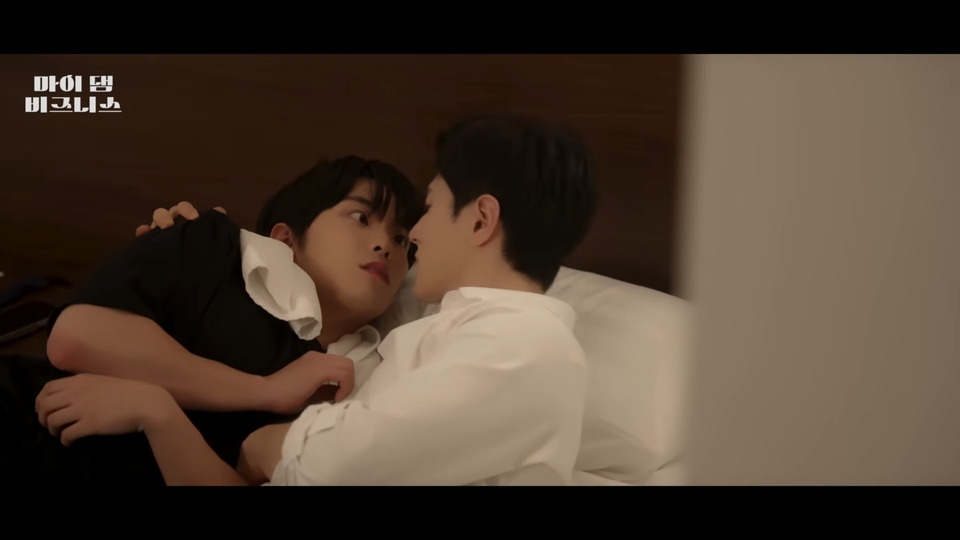 A Night Alone Together