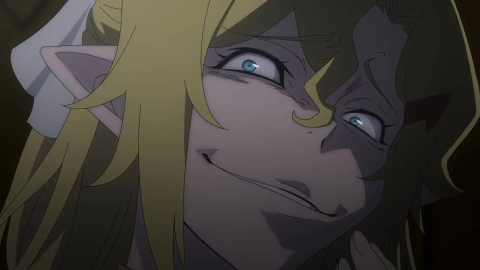 God Requiem Gungnir