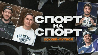 Владимир Быстров vs Максим Гончаров