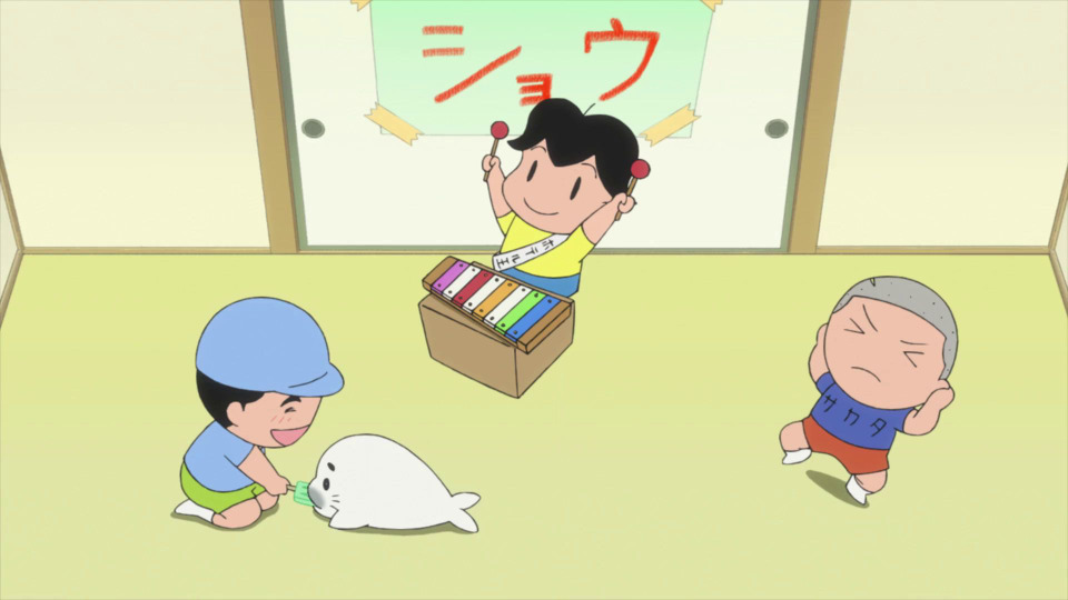 s02e17 — Welcome to the Goma-chan Hotel!