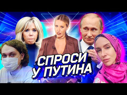 s03 special-53 — Кремль обиделся на Муратова, на «Пятнице!» новое #MeToo, мерч блогера Лукашенко. ОСТОРОЖНО: НОВОСТИ!