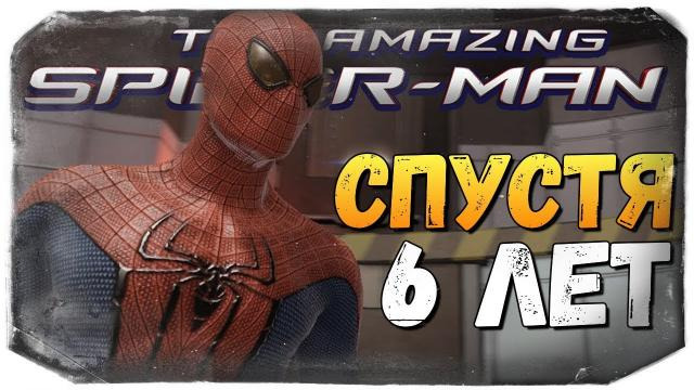 s08e624 — The Amazing Spider-Man - КАК ИГРАЕТСЯ В 2018?