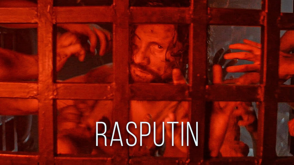 s09e02 — RADIO TAPOK — Распутин (Официальное видео 2024)