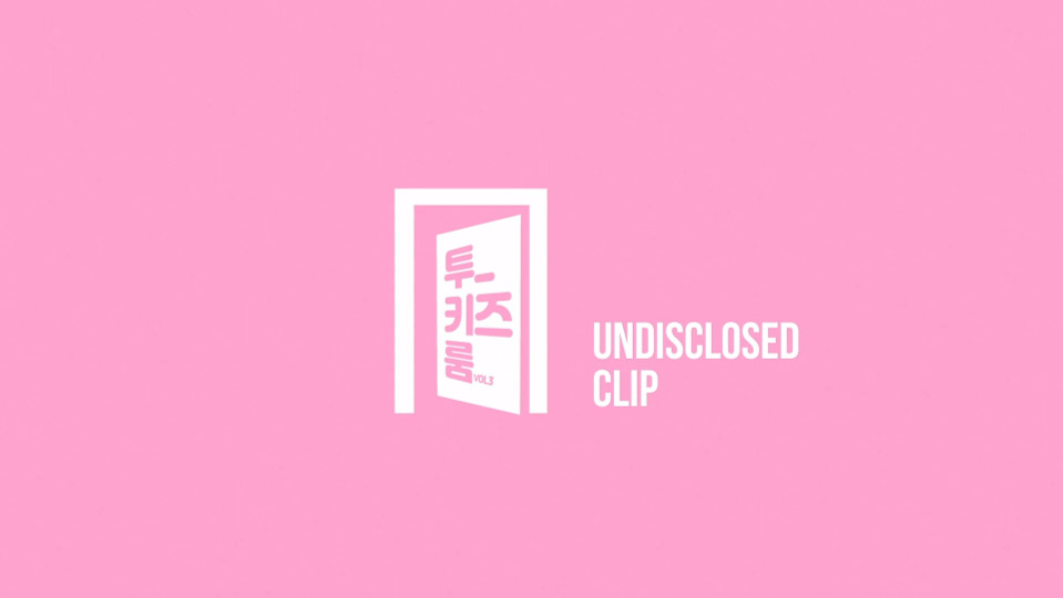 s2019e129 — [Two Kids Room] Undisclosed Clip