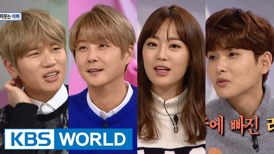 s01e261 — Shin Hyesung, Ryeowook, Heo Youngji & K.Will