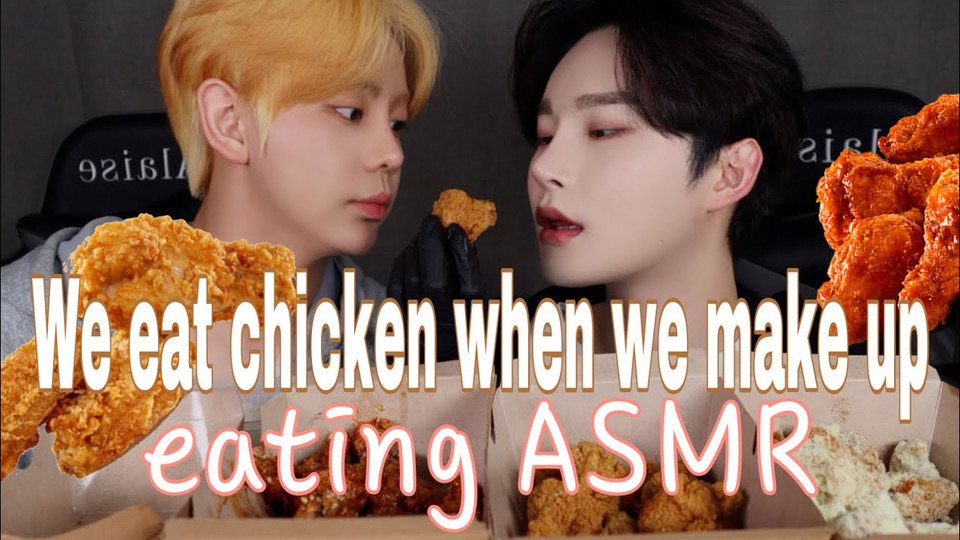 s2021e13 — ASMR We eat chicken when we make up