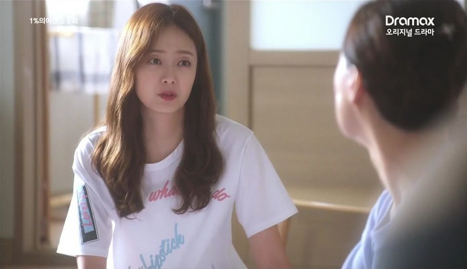 A Confession of Sorts: "Stay here. At my house. By my side."