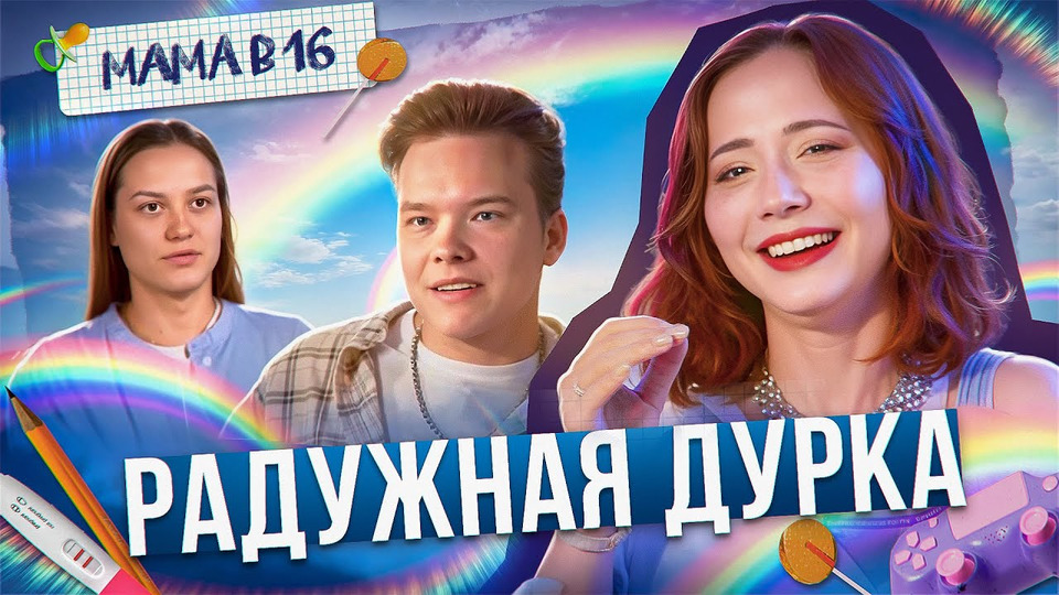 Дзен боярова
