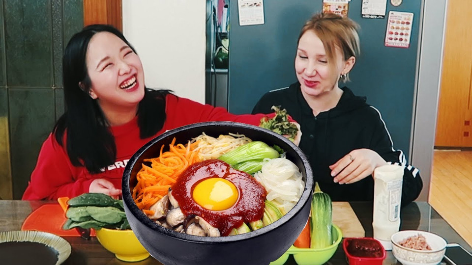 s05e27 — Как готовить Пибимпаб. Еда в Южной Корее