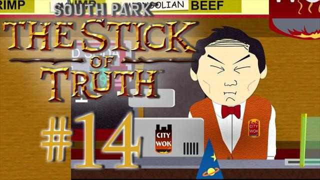 s03e140 — South Park The Stick of Truth - Part 14 | GOD DAMN MONGORIANS!