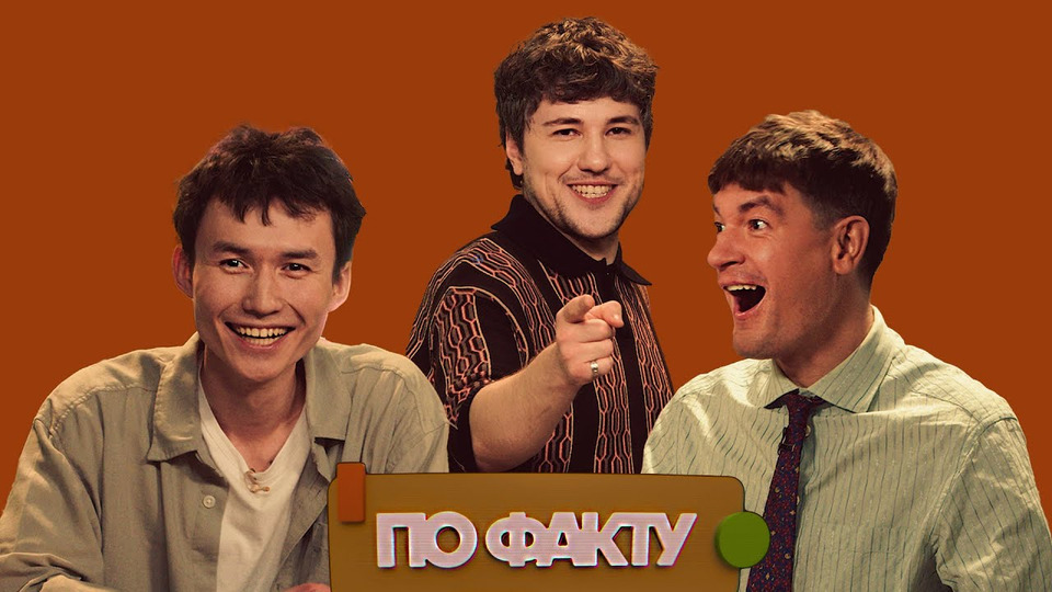 #1 | КАРИМ КУРМАНГАЛИЕВ vs САША ГУДКОВ