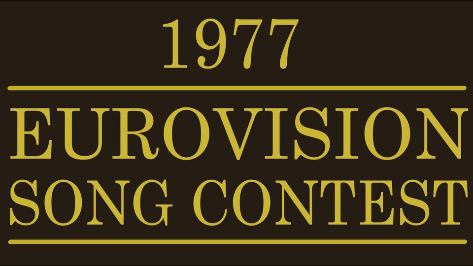 s22e01 — Eurovision Song Contest 1977