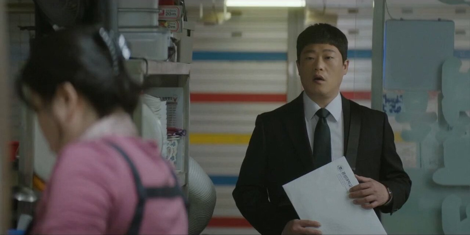 s01e09 — If You Ask What My Dream Is