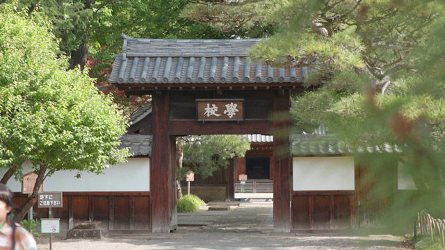 s2018e14 — Ashikaga and Tochigi: Cultivating Nature and Tradition