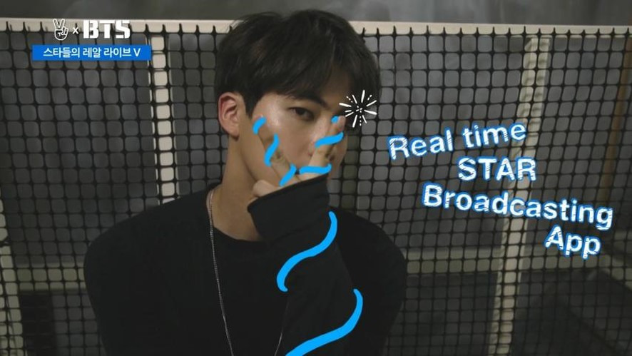 s01e07 — [SPOT] BTS - Star Real Live APP V