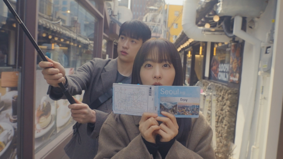 Our Unwritten Seoul — s01e08 — An Unconventional Whole
