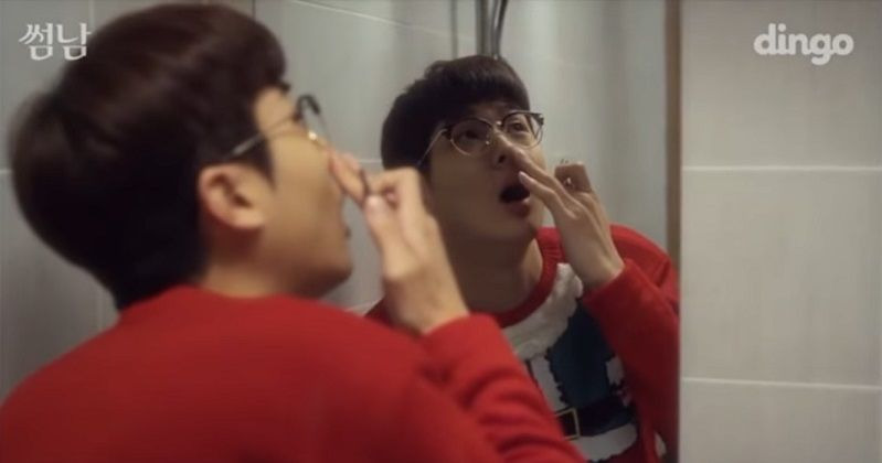 s01e02 — Stuck in the Bathroom on Christmas Day with the Boy Next Door