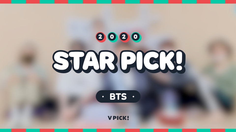 s06 special-0 — [2020 STAR PICK!] BTS Episode