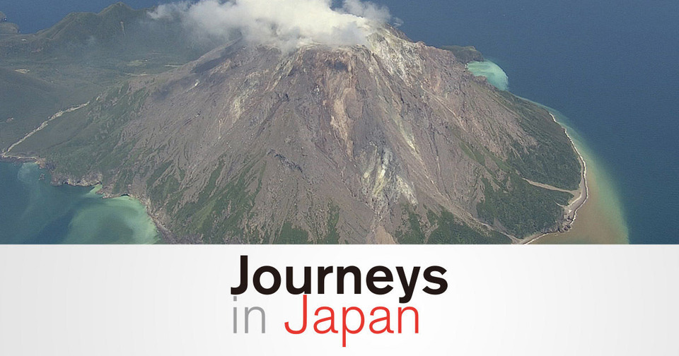 s2019e09 — Iojima: A Volcanic Island with a Passion for Rhythm