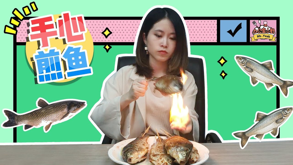 s01e18 — Roasting fish with bare hands at office. You know I'll do anything for food 