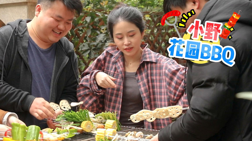 s01e91 — Garden BBQ with DIY Grill (from Water Tank)
