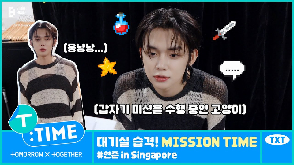s2023e82 — [T: TIME] Green Room Raid! Mission Time #Yeonjun in Singapore